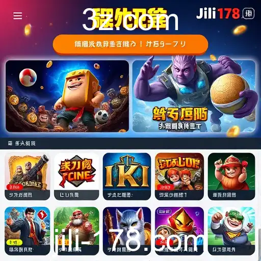 The Rise of Online Gaming Communities in 2025